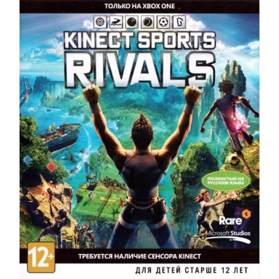 Kinect Sports Rivals [Xbox One, русская версия]